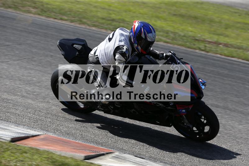 /27 24.07.2026  Speer Racing ADR/Rookies/54